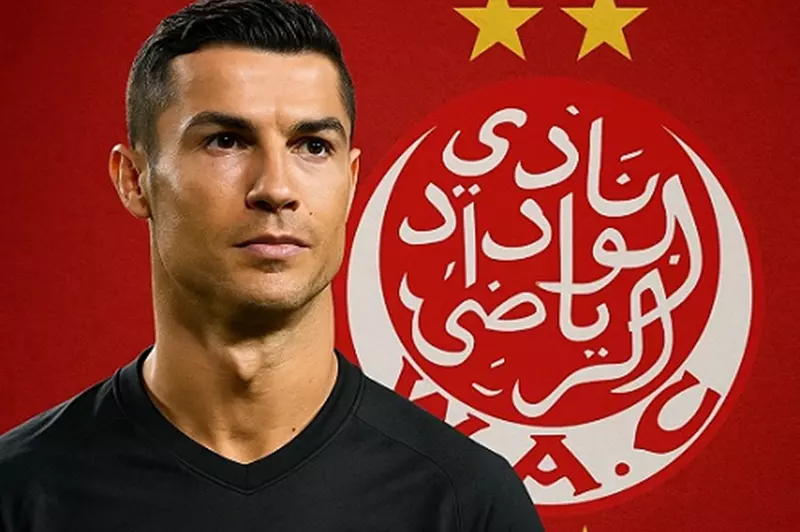 رونالدو